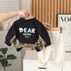 Chaqueta de Primavera y Otoño para Niños Nueva Elegante Delgada Moderna Top Chaqueta Urbana Conjunto de Tres Piezas para Niños Pequeños y Medianos Venta al por Mayor