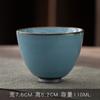 Caneca de Chá de Cerâmica Celadon da Fornalha Oficial de Ferro e Cerâmica, Conjunto de Chá Kung Fu, Caneca de Degustação Pessoal, Caneca de Mestre Estilo Chinês da Fornalha Jun