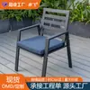 Silla de Comedor de Aluminio de Alta Calidad para Exteriores Estilo Simple para Restaurante Café Desmontable Silla de Comedor Combinación para Jardín Exterior Patio de Villa