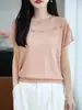 2026 Verano Nuevo Estilo Organza de Tencel Lyocell Cuello Redondo Tejido de Punto Manga Corta Bordado Color Sólido Top Camiseta