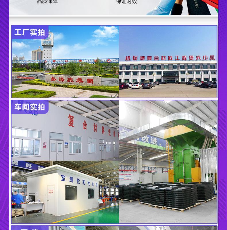 尼龙棒详情(1)_02