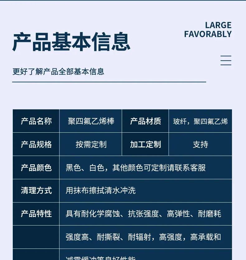 未标题-1_10.jpg