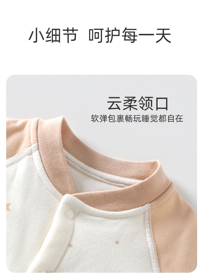 详情8.jpg
