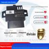 Módulo de controle de bomba de óleo Audi A6L aplicável transfronteiriço de autopeças 4F0906093L 4F0906093F