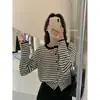 Cárdigan de punto de alta gama a rayas blancas y negras estilo coreano para mujer, suéter de lana para primavera y otoño, adecuado para usar en capas, con hombro estructurado y top corto que entalla la cintura