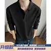 Camiseta masculina de manga longa com gola polo Henry, base de corte solto, gola texturizada nos ombros, estilo americano moderno para o outono