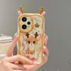 Adecuado para Xiaomi 13Pro Redmi Note12Turbo Todo Incluido 12C Patrón de Ciervo Note10Pro Funda de Teléfono Color Crema