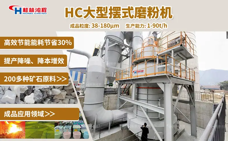 11月第2周-hx