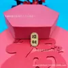 Pegatinas para Teléfono de Lámina Dorada para Atraer Riqueza, Fortuna, Seguridad, Prosperidad, Belleza, Pérdida de Peso y Aprobar Exámenes - Pegatinas de Gato de la Suerte para Teléfono
