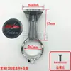 Accesorios para Compresor de Aire Silencioso sin Aceite Biela Placa de Presión Aleación de Aluminio Bomba de Aire 550W750W1100W1500W