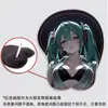 Alfombrilla de ratón 3D Estéreo Pecho Hatsune Miku Protector de muñeca de silicona Agujero de conejo Juego Dormitorio Estación de trabajo Almohadilla suave para la muñeca