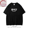 Xichun Fanxiang/Nazao Texto Personalizado Tendência Quente Tendência Diária Hip-Hop Simples Camiseta de Manga Curta para Homens e Mulheres Verão