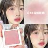 HISYI Vitality Gradient Blush - Paleta de rubor degradado de tres colores, iluminador natural, baja saturación y expansión de color para mujeres