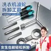 Herramienta de Desmontaje para Lavadora para Retirar la Tina Interior, Limpiar el Disco del Pulsador y Reparar la Base; Llave de tres puntas y gancho extractor