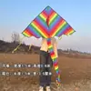 Pipa Triangular Arco-Íris Weifang com Caudas Múltiplas Coloridas para Crianças e Adultos, Fácil de Voar com Brisa Leve, Atacado