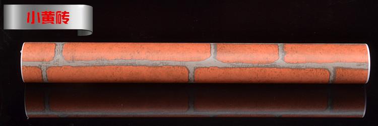 Y1-小黄砖-DSC_0608_副本.jpg