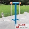 Equipamentos de ginástica ao ar livre, novo padrão nacional, para parques residenciais e trilhas de fitness ao ar livre, incluindo máquinas de caminhada e barras paralelas