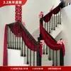 Colección Completa de Suministros de Boda para Hombres, Decoración Especial Rústica para Pasamanos de Escaleras, Set de Decoración para Habitación de Boda, Guirnalda para Barandilla