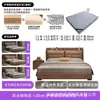 Cama matrimonial moderna de lujo suave en piel con luz de noche de carga USB, almacenamiento silencioso, adecuada para dormitorio principal y uso doméstico como cama de boda
