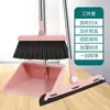 Set de Escoba para el Hogar de Plástico Combinación Escoba Recogedor de Plástico Acero Inoxidable Limpiador de Limpieza Venta al por Mayor