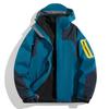 Traje HJCAMEL para Exteriores Tres en Uno Ropa con Carga para Hombre Otoño e Invierno Forro Interior Desmontable Impermeable a Prueba de Viento Traje de Montañismo