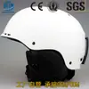 Capacete de Esqui de Placa Única Dupla Profissional Capacete de Neve Capacete de Patinação no Gelo de Inverno Certificação ASTM F 2040 CE