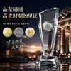 Monedas de oro incrustadas de cristal monedas de plata trofeo empleado empresa aniversario de jubilación artesanía incrustada monedas de plata monedas de oro trofeo