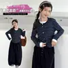 Conjunto de Otoño para Niñas 2026 Nuevo de Moda y Elegante Estilo Coreano Conjunto de Cárdigan Rayado Falso de Dos Piezas para Niños Mayores