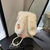 Bolso de felpa transfronterizo para mujer, nueva colección otoño 2026, diseño moderno y único, bolso cruzado popular, bolso para teléfono estilo coreano