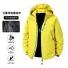 9699 Ropa de Algodón con Grafeno para Hombre Chaqueta Gruesa Cálida a Prueba de Viento Ropa de Abrigo para Hombre Rompevientos de Moda Estilo Pareja Montañismo