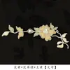 Botões Cheongsam Originais Feitos à Mão, Botões de Flor de Hibisco Pérola Estilo Tradicional, Botões de Vestido Tang Suit Clássico, Botões Decorativos