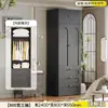 Guarda-Roupa de Aço Preto para Uso Doméstico, Guarda-Roupa Combinado Simples para Quartos de Apartamentos Pequenos, Guarda-Roupa de Metal Estilo Francês em Ferro