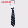 [Song Xiaoxia] ins Corbata Pequeña Moda Infantil Femenina Dibujos Animados Perezoso Retro Popular de Internet Camisa Estudiante Japonés Masculino Tierra