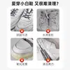 Spray Limpiador de Zapatos Blancos, Agente Limpiador Blanco de una Sola Pasada para Tenis, Zapatos de Malla, Zapatos Deportivos, Eliminación Profunda de Manchas, Limpiador en Espuma sin Enjuague