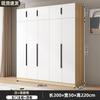Armário de Armazenamento com Porta Dupla para Apartamentos de Aluguel, Guarda-Roupa Simples de Pendurar, Minimalista Moderno para Casa de Apartamento Pequeno, Quarto