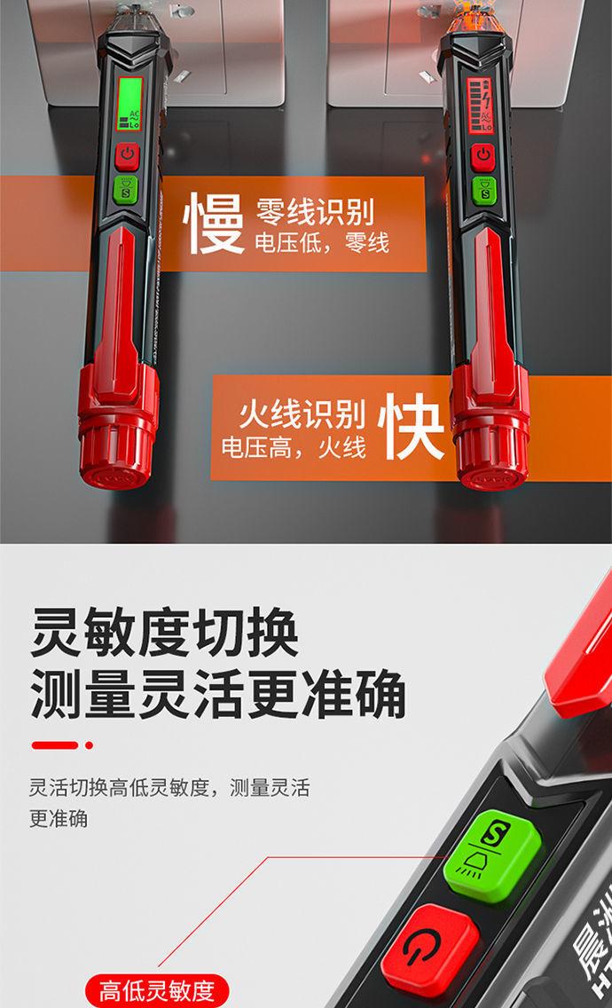 详情图片_06.jpeg
