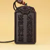 Madera Fulminada con Cabeza de Tigre tipo Jade e Imagen del Dios del Trueno, Acompañado de una Cruz y Escrituras Celestiales, Colgante de Doble Cara, Herramienta Ritual Taoísta de Madera de Azufaifo Fulminada Venta al por Mayor