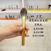 Pincel para Blush em Pó Fixador Iluminador em Leque de Pelo de Animal Tamanho Grande Pó Solto Excesso de Pó Uso Especial Cangzhou Pincel de Maquiagem de Pelo de Animal