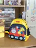 Mochila de cáscara de huevo transfronteriza para jardín de infantes para niños y niñas de 3 a 6 años, linda mochila para niños, mochila linda de dibujos animados