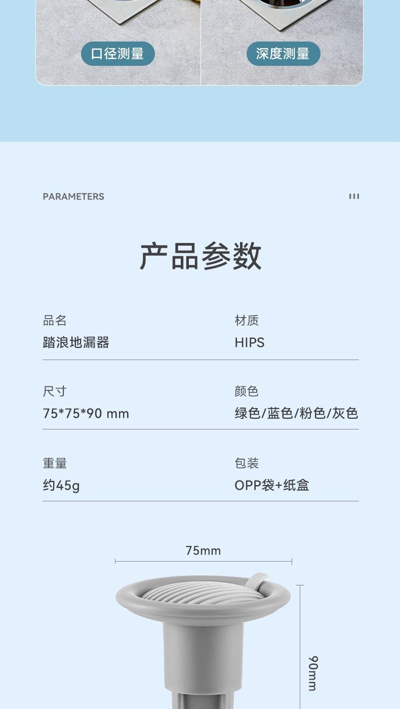 微信图片_2021103016002214