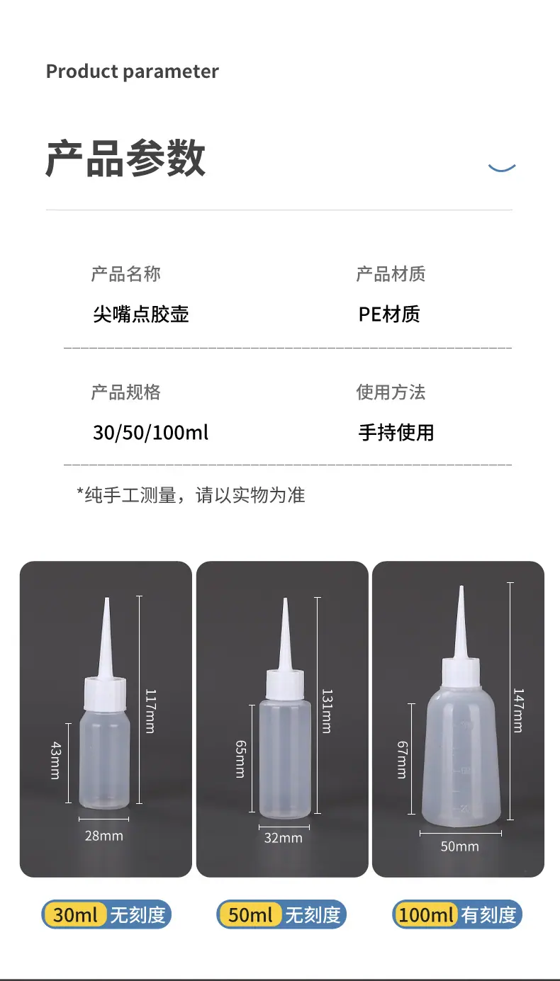 详情_09.jpg