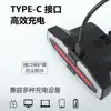 Luz de Señalización Inalámbrica con Control Remoto Alimentada por Energía Solar para Bicicleta con Bocina de Advertencia para Ciclismo Nocturno, Luz Trasera de Advertencia de Giro Izquierdo y Derecho