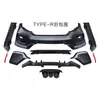 Adequado para Civic de Décima Geração Modificado Kit Completo de Para-choque Dianteiro Grande e Para-choque Traseiro Conjunto Completo de Grade Frontal Kit de Para-choque