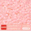 Pacote de Refil de Contas MARD 221 Cores Fusion Beads Saco de 10g 1000 Peças Conjunto Completo Materiais de Contas de Alta Qualidade Atacado