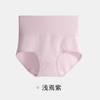 Ropa interior de algodón de fibra larga 60 para mujer, de cintura alta, para mujer, cintura doble capa ensanchada, entrepierna de algodón, antibacterial, calzones para niña