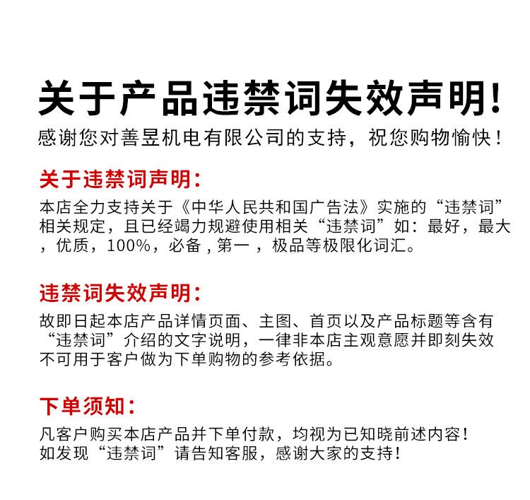 未标题-1 拷贝.jpg
