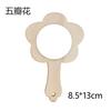 Espejo Pequeño de Madera Acrílico Arcilla de Embrión Blanca Barro de Color Decoración de Diamantes Hecho a Mano DIY Espejo Pintado Relleno de Color Accesorios