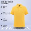 Polo de algodón puro, camiseta personalizada con bordado de logotipo, ropa de trabajo de manga corta de verano para hombres y mujeres, accesorio personalizado