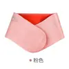 Cinturón de Fijación para Mascarilla de Cuello, Cuidado de Mascarilla de Cuello, Aplicación para Arrugas de Cuello, Parche de Gel para Cuello, Correa Hidratante