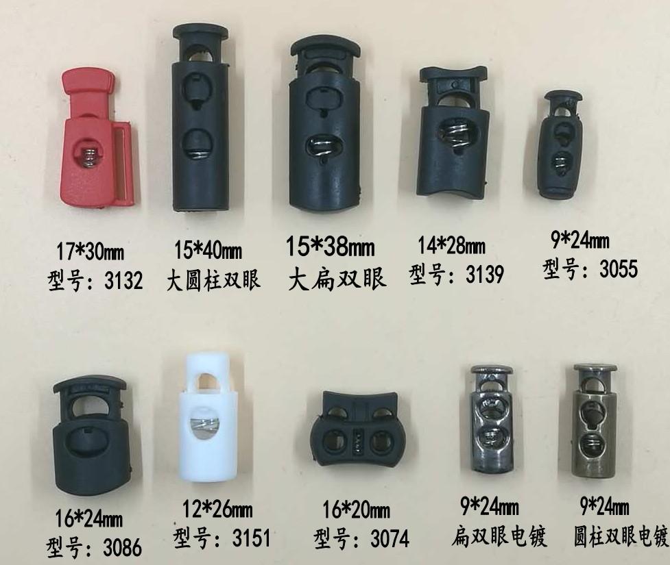微信图片_20170801224603_conew1